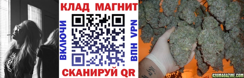 Купить Alpha PVP  Меф  Бошки Шишки  COCAIN  Оленегорск
