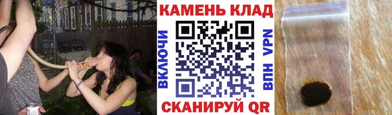 ГАШ VHQ Оленегорск