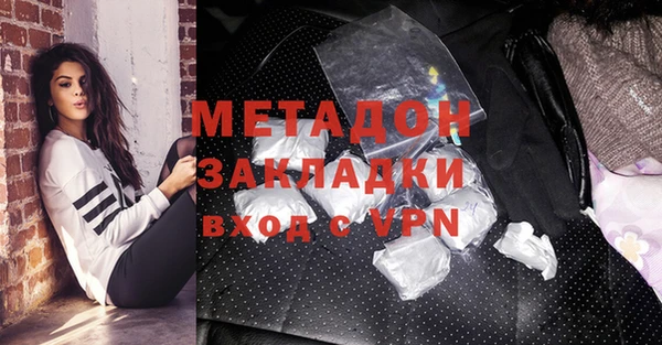 винт Горнозаводск