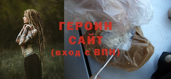 apvp Горно-Алтайск