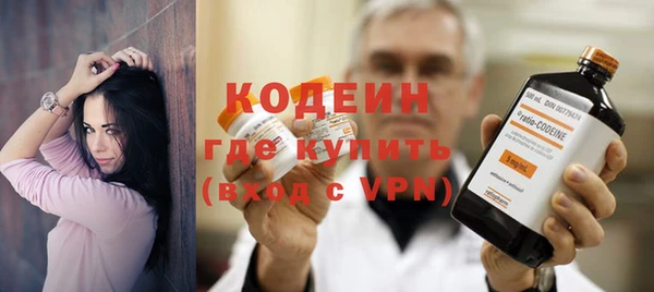 apvp Горно-Алтайск