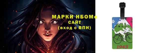 apvp Горно-Алтайск