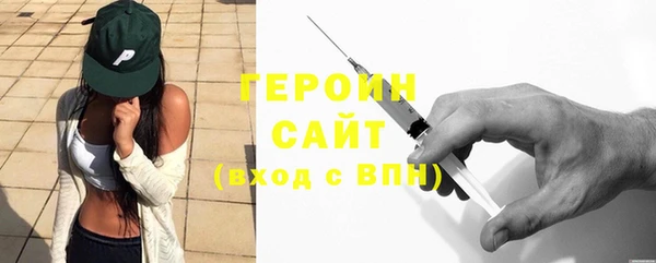 apvp Горно-Алтайск
