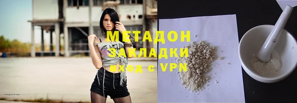винт Горнозаводск