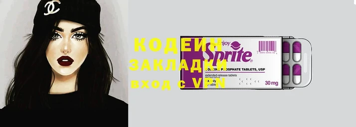 apvp Горно-Алтайск