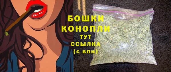 винт Горнозаводск