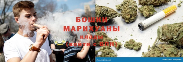 apvp Горно-Алтайск