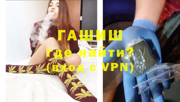 apvp Горно-Алтайск