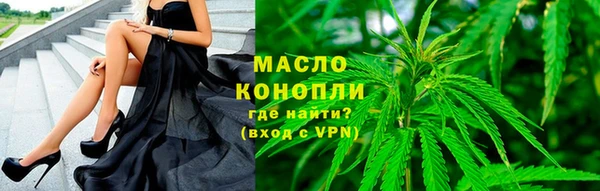 apvp Горно-Алтайск