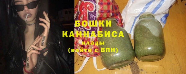 винт Горнозаводск