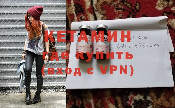 apvp Горно-Алтайск