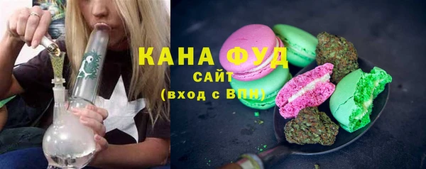 хмурый Тобольск