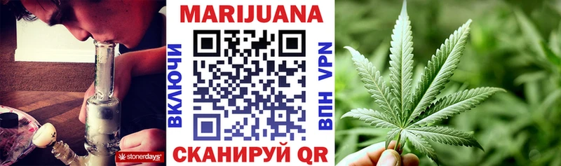 Купить где  Оленегорск  Конопля SATIVA & INDICA 